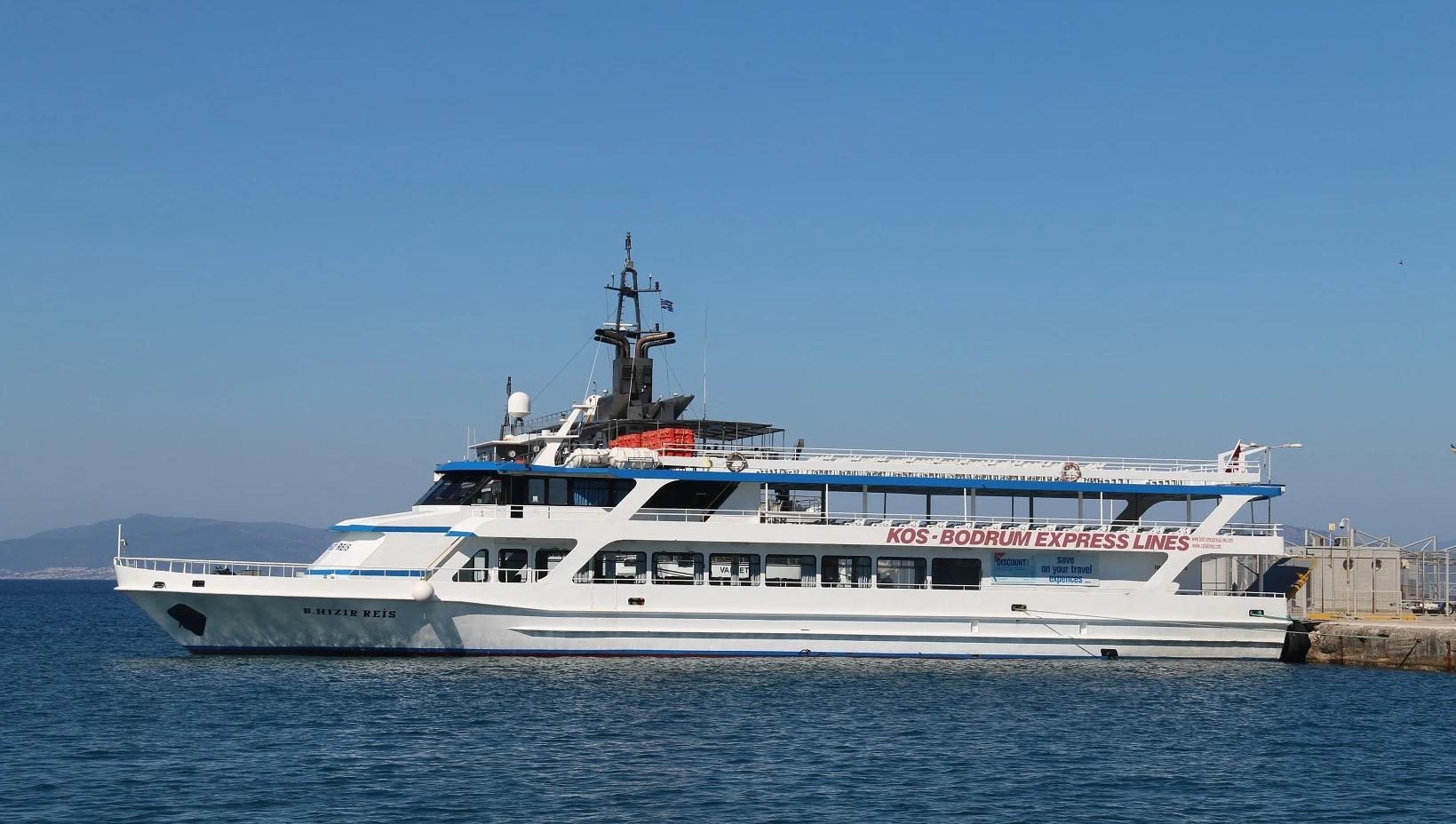 Kos Island - 3