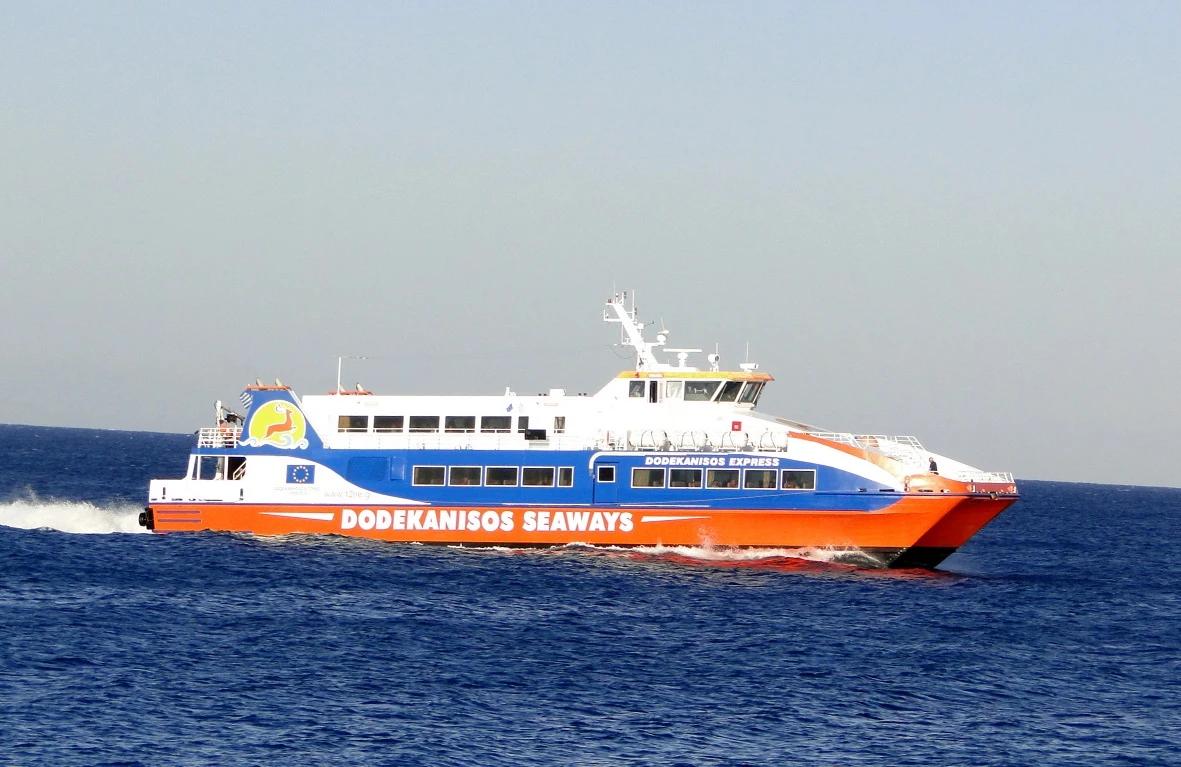 Kos Island - 5